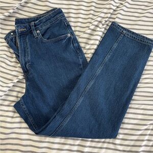 NWOT H&M Classic Blue Denim Jeans